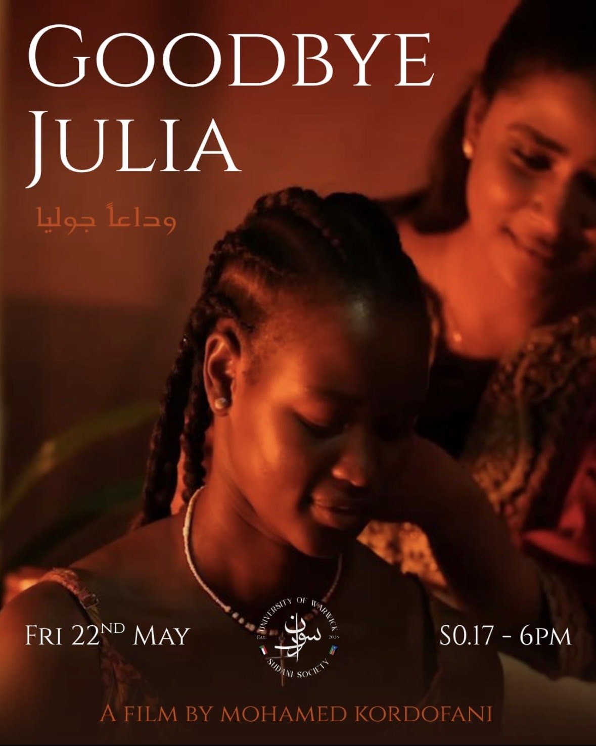 Goodbye Julia film night event poster