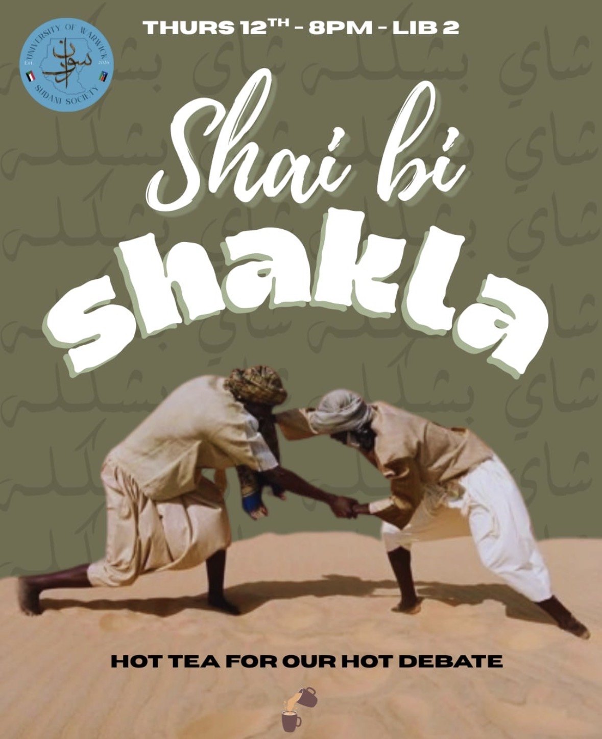 Shai bi Shakla debate night poster
